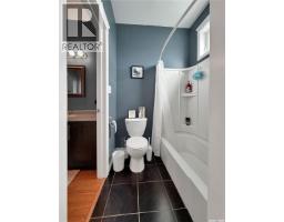 207 6th Street W, Carnduff, SK S0C0S0 Photo 25