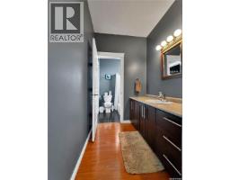 207 6th Street W, Carnduff, SK S0C0S0 Photo 24