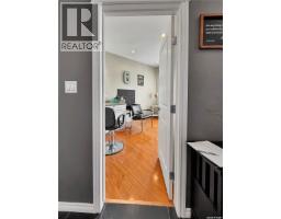 Bedroom - 207 6th Street W, Carnduff, SK S0C0S0 Photo 18