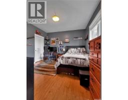 207 6th Street W, Carnduff, SK S0C0S0 Photo 28