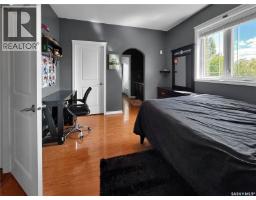 207 6th Street W, Carnduff, SK S0C0S0 Photo 22