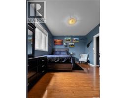 207 6th Street W, Carnduff, SK S0C0S0 Photo 23