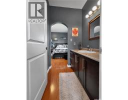 207 6th Street W, Carnduff, SK S0C0S0 Photo 26