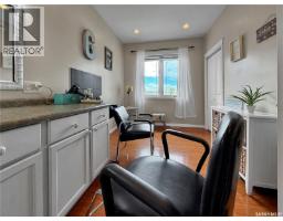 Bedroom - 207 6th Street W, Carnduff, SK S0C0S0 Photo 19