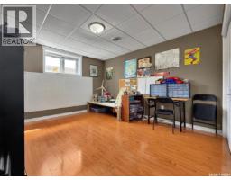 207 6th Street W, Carnduff, SK S0C0S0 Photo 49