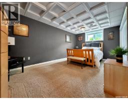 207 6th Street W, Carnduff, SK S0C0S0 Photo 46