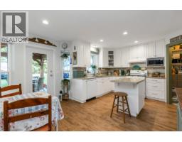 26497 126 Avenue, Maple Ridge, BC V2W1C9 Photo 9