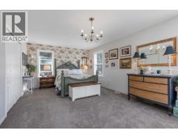 26497 126 Avenue, Maple Ridge, BC V2W1C9 Photo 16