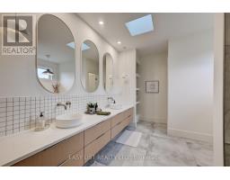 117 Evergreen Place, Guelph/eramosa, ON N0B1B0 Photo 41
