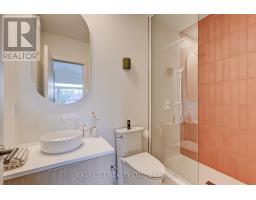 117 Evergreen Place, Guelph/eramosa, ON N0B1B0 Photo 48