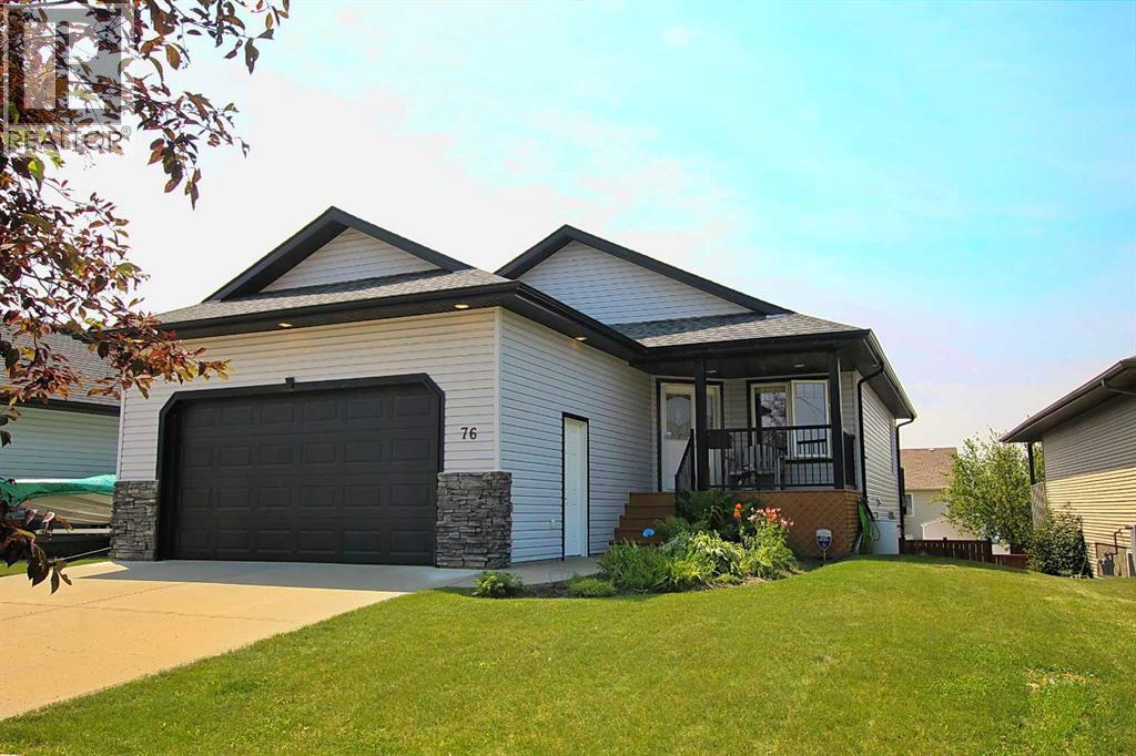 76 Lakeway Boulevard - 1