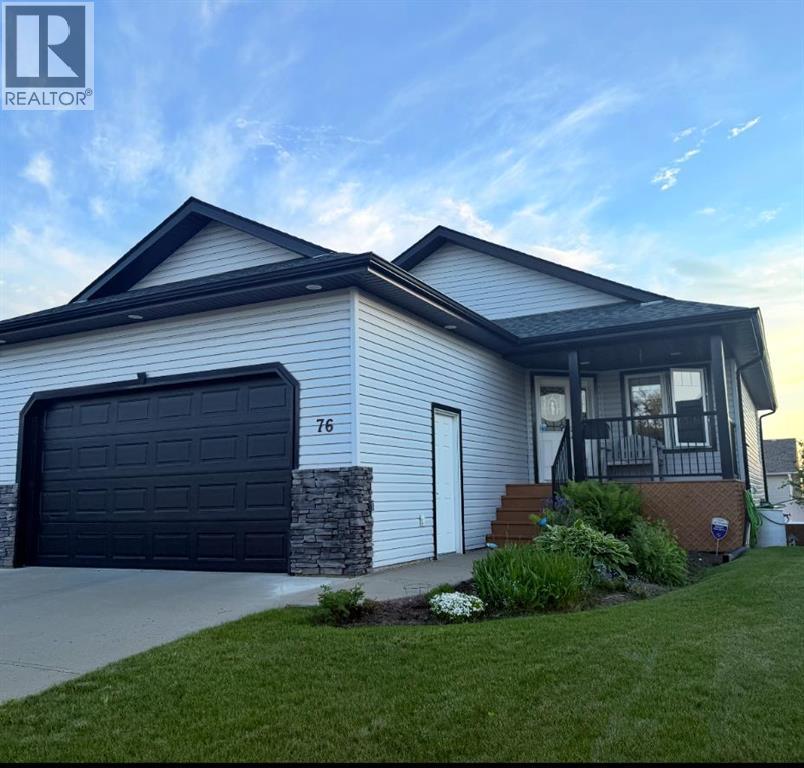 76 Lakeway Boulevard - 2
