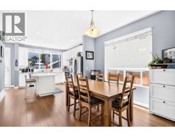 24348 102a Avenue, Maple Ridge, BC V2W1X9 Photo 11