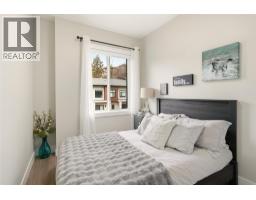 1176 Black Mountain Drive, Kelowna, BC V1P0A7 Photo 23