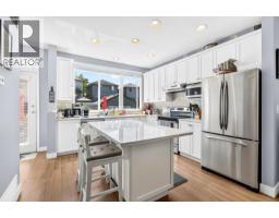 24348 102a Avenue, Maple Ridge, BC V2W1X9 Photo 13