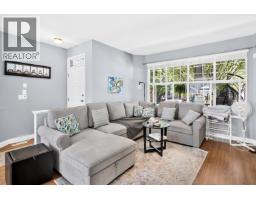 24348 102a Avenue, Maple Ridge, BC V2W1X9 Photo 9