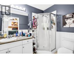 24348 102a Avenue, Maple Ridge, BC V2W1X9 Photo 22