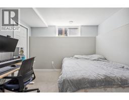 2678 Cameron Road, West Kelowna, BC V1Z3K9 Photo 38