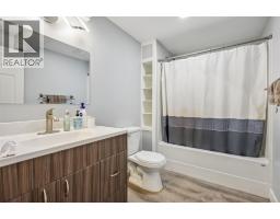 2678 Cameron Road, West Kelowna, BC V1Z3K9 Photo 37