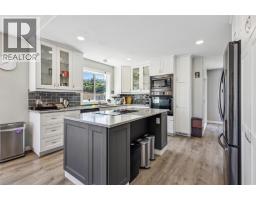 4pc Bathroom - 2678 Cameron Road, West Kelowna, BC V1Z3K9 Photo 14