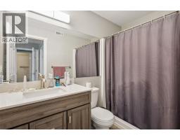 2678 Cameron Road, West Kelowna, BC V1Z3K9 Photo 25
