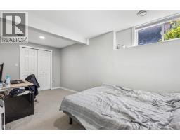 2678 Cameron Road, West Kelowna, BC V1Z3K9 Photo 39