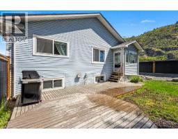 2678 Cameron Road, West Kelowna, BC V1Z3K9 Photo 50