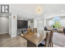 Dining room - 2678 Cameron Road, West Kelowna, BC V1Z3K9 Photo 11