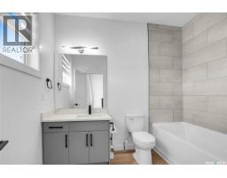 155 Schmeiser Lane, Saskatoon, SK S7V1P1 Photo 31