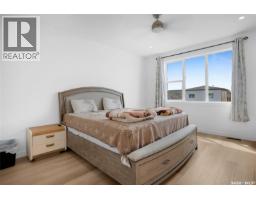 155 Schmeiser Lane, Saskatoon, SK S7V1P1 Photo 18