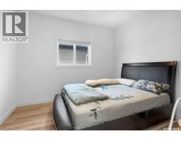 155 Schmeiser Lane, Saskatoon, SK S7V1P1 Photo 27