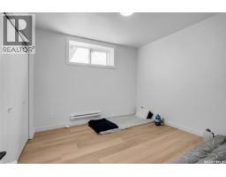 155 Schmeiser Lane, Saskatoon, SK S7V1P1 Photo 42