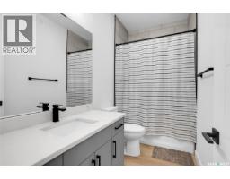155 Schmeiser Lane, Saskatoon, SK S7V1P1 Photo 28