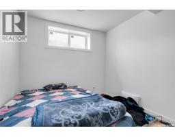 155 Schmeiser Lane, Saskatoon, SK S7V1P1 Photo 44