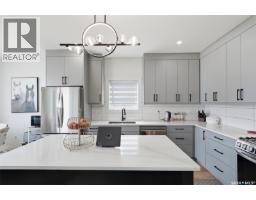 4pc Bathroom - 155 Schmeiser Lane, Saskatoon, SK S7V1P1 Photo 13