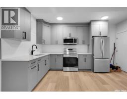 155 Schmeiser Lane, Saskatoon, SK S7V1P1 Photo 40