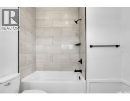 155 Schmeiser Lane, Saskatoon, SK S7V1P1 Photo 32
