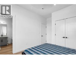155 Schmeiser Lane, Saskatoon, SK S7V1P1 Photo 30