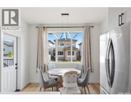 155 Schmeiser Lane, Saskatoon, SK S7V1P1 Photo 17