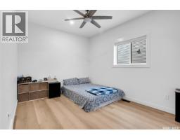 155 Schmeiser Lane, Saskatoon, SK S7V1P1 Photo 34