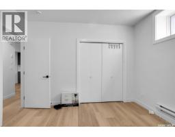 155 Schmeiser Lane, Saskatoon, SK S7V1P1 Photo 43
