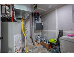 155 Schmeiser Lane, Saskatoon, SK S7V1P1 Photo 38