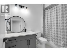 155 Schmeiser Lane, Saskatoon, SK S7V1P1 Photo 45