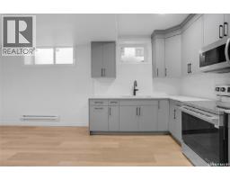 155 Schmeiser Lane, Saskatoon, SK S7V1P1 Photo 39