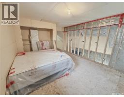 403 Smith Crescent, Beaver Flat, SK S0N2P0 Photo 11