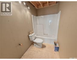 403 Smith Crescent, Beaver Flat, SK S0N2P0 Photo 8