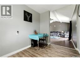 335 Beta Street, Mclean, SK S0G3E0 Photo 13