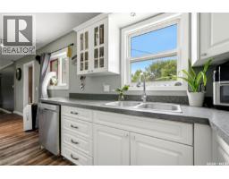 335 Beta Street, Mclean, SK S0G3E0 Photo 11