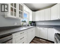 335 Beta Street, Mclean, SK S0G3E0 Photo 9