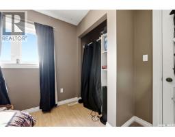 335 Beta Street, Mclean, SK S0G3E0 Photo 23